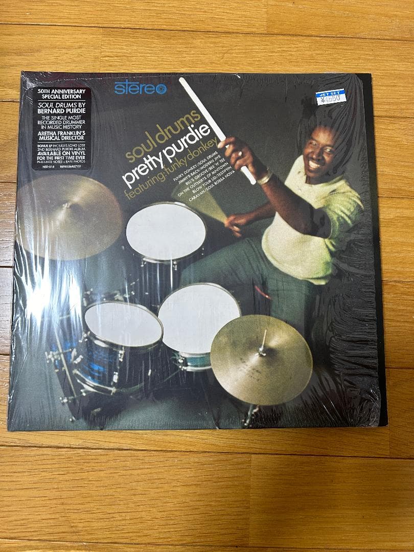 Barnard Purdie / SOUL DRUMS - 50周年記念 2LP