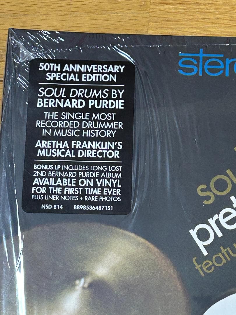 Barnard Purdie / SOUL DRUMS - 50周年記念 2LP