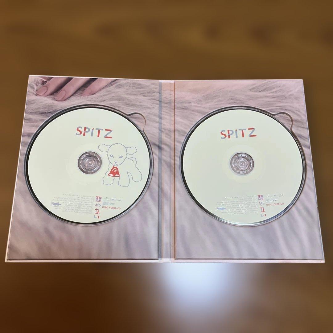 スピッツ 醒めない デラックスエディションSpitzbergen会員限定盤