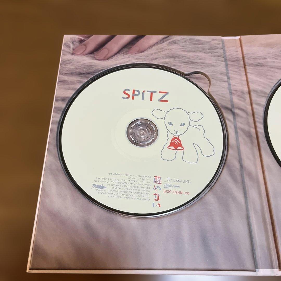 スピッツ 醒めない デラックスエディションSpitzbergen会員限定盤