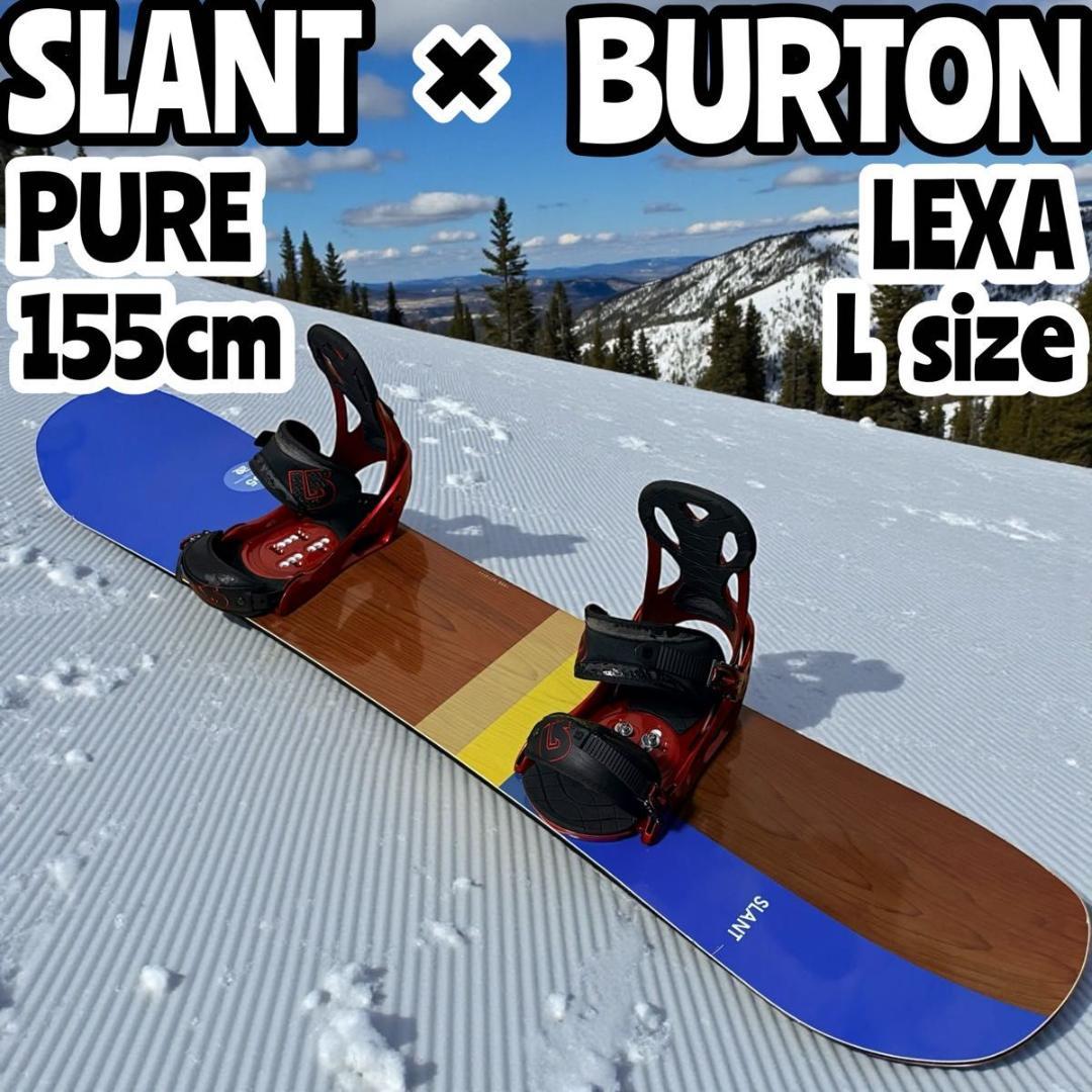 SLANT 155 スノーボード メンズ 板 スノボ バートン 初心者