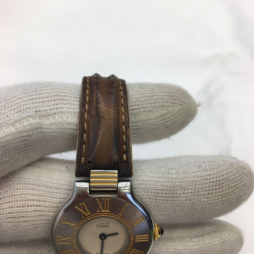 Cartier マスト21 ヴァンティアン レディースクォーツ腕時計 稼働品