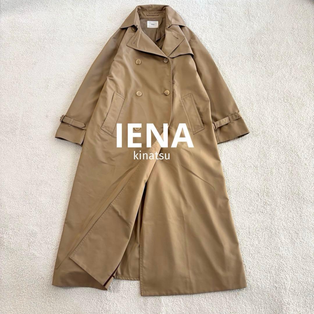 【定価5.8万】IENAオーバートレンチコート　38 ベージュ