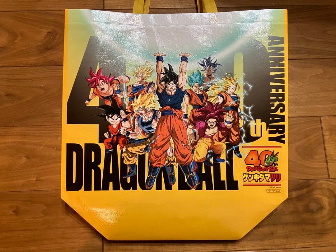 SMSP ゲンキダマツリ　孫悟空　ベジータ　フィギュア　3体セット おまけあり