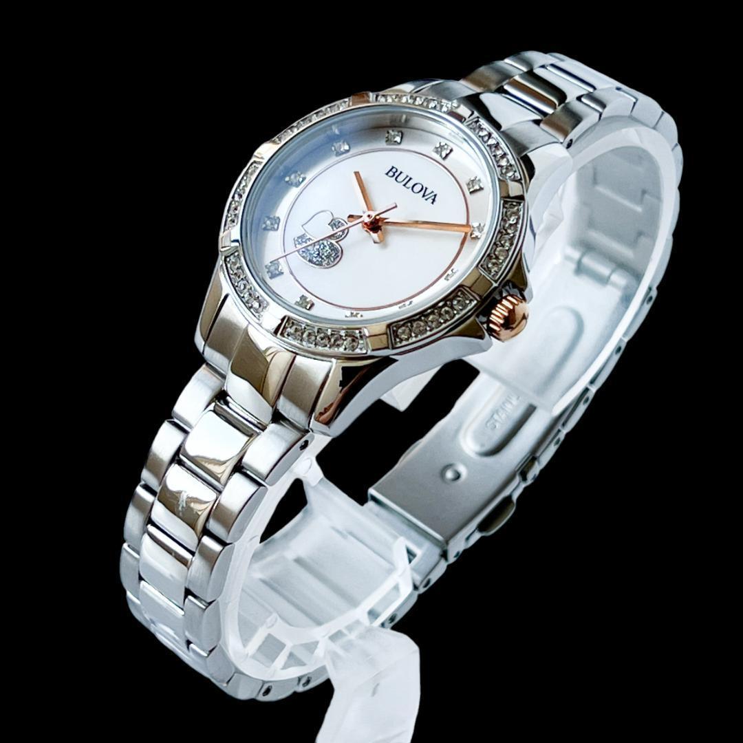 ✨大人デザイン❣️レディース腕時計 ブローバ マザーオブパール シルバー