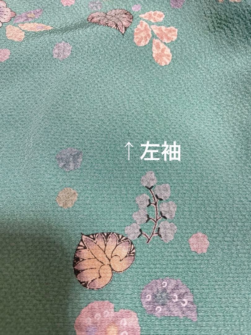 訪問着フルセット　辻ヶ花　絞り　金彩　道長取り　正絹　ガード加工済み