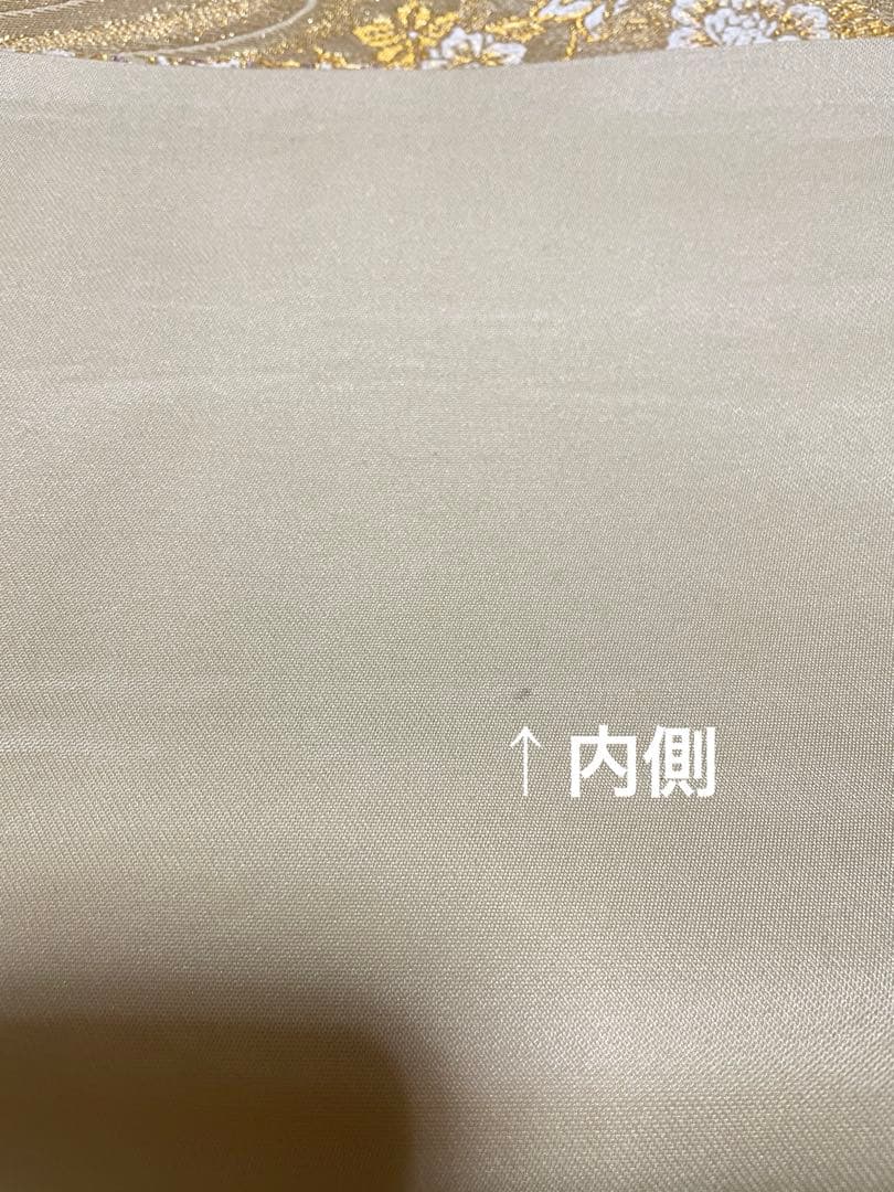 訪問着フルセット　辻ヶ花　絞り　金彩　道長取り　正絹　ガード加工済み