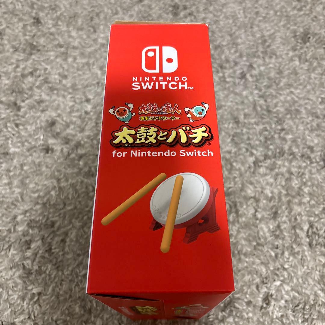 Switch 太鼓の達人 ドンダフルフェスティバル　太鼓とバチセット