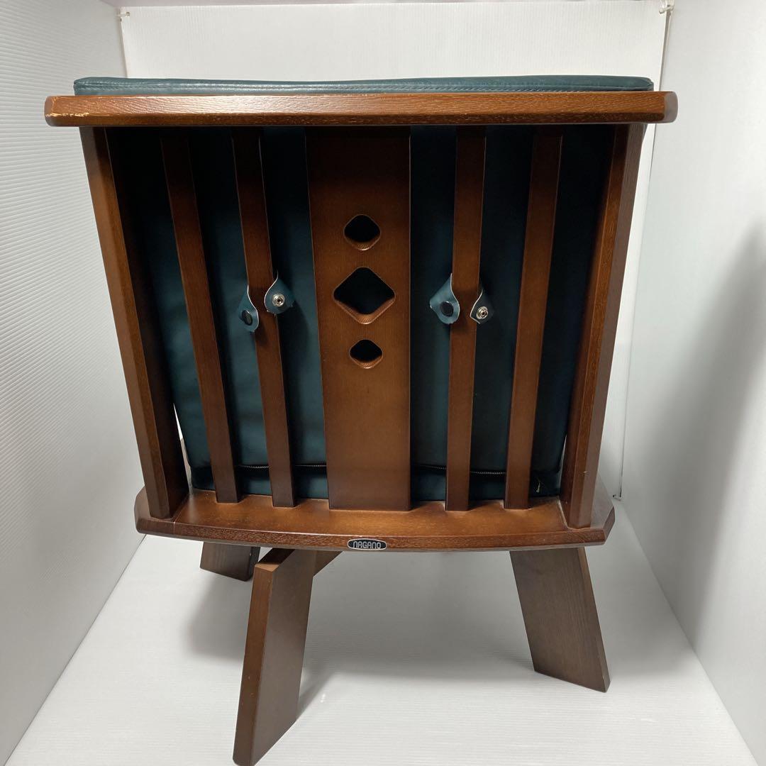 ナガノインテリア　回転式ダイニングチェア　　アンティーク椅子　レトロ