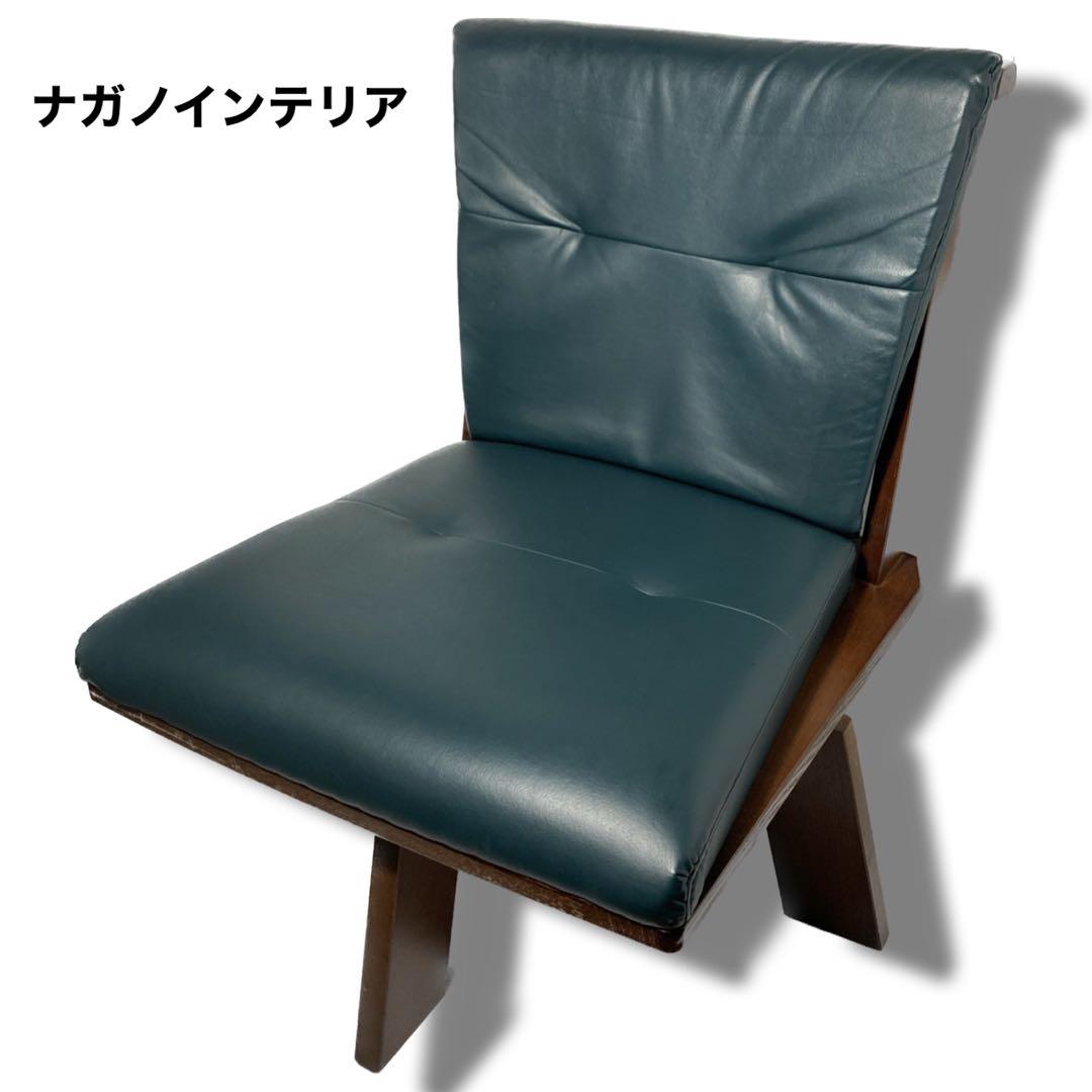 ナガノインテリア　回転式ダイニングチェア　　アンティーク椅子　レトロ