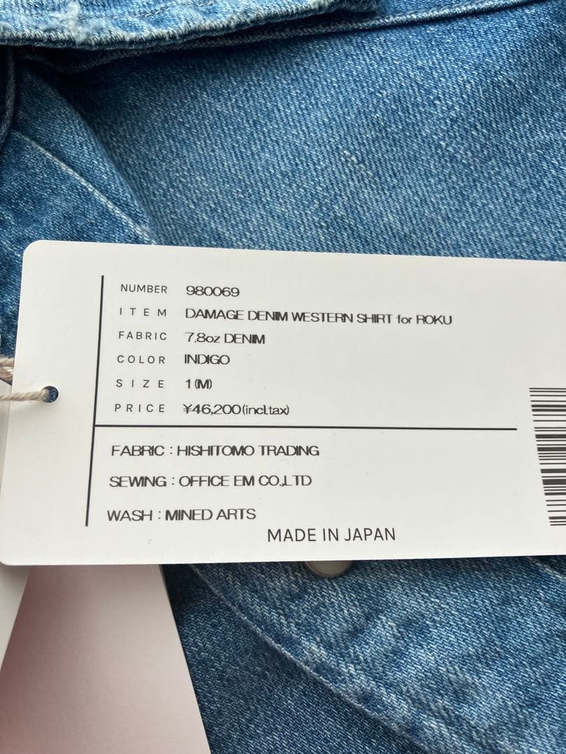 KURO × 6 ROKU DENIM SHIRT シャツ