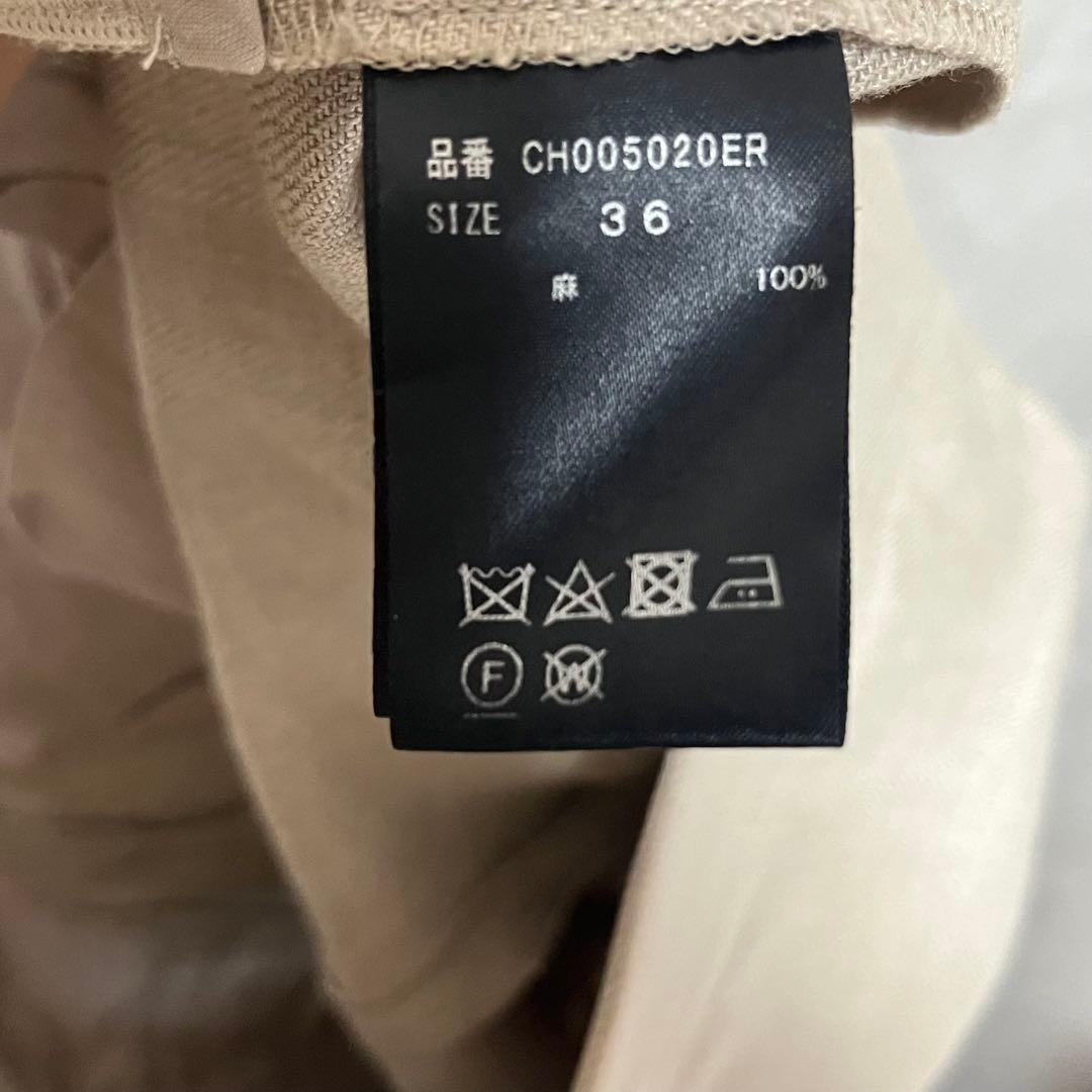 【美品】カオス　リネンヘリンボンジャケット＆パンツ　セットアップ