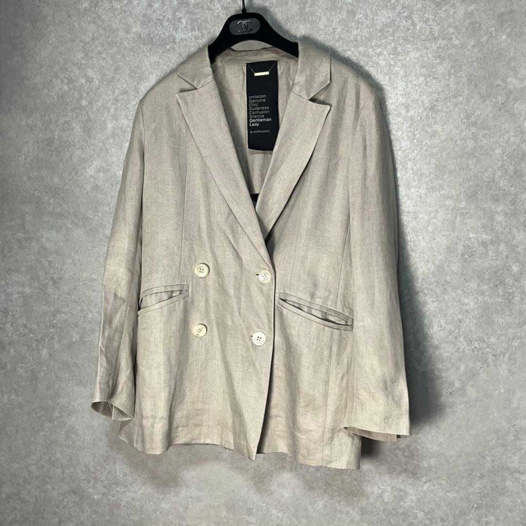 【美品】カオス　リネンヘリンボンジャケット＆パンツ　セットアップ