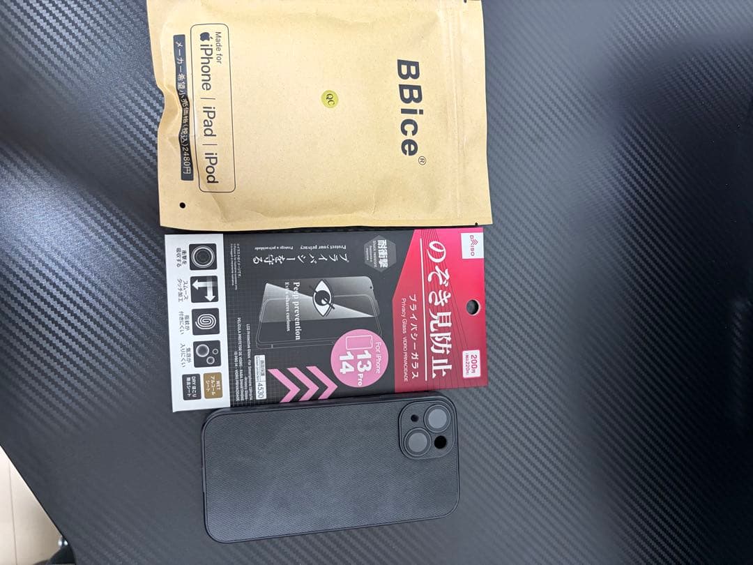 iPhone14 128g ミッドナイト美品　おまけ付き