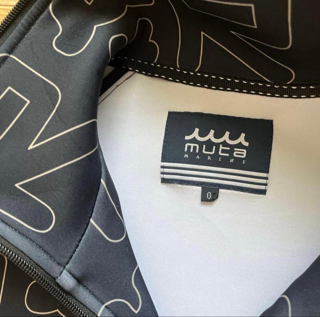 最終値下げ　ムータマリン　レディース　セットアップ