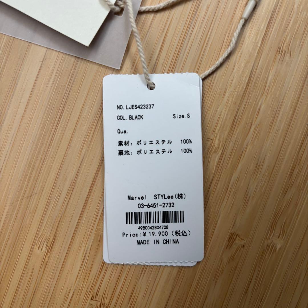 【LEJA】S 花柄スパンコールフレアドレスワンピース　ブラック