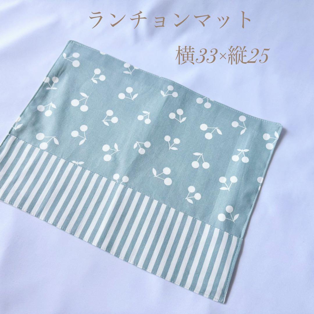 単品購入可　オーダーメイド可　入園6点セット　入学セット　入園セット　保育園