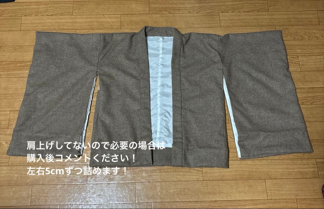 七五三　753 男の子袴　男の子着物　5歳七五三