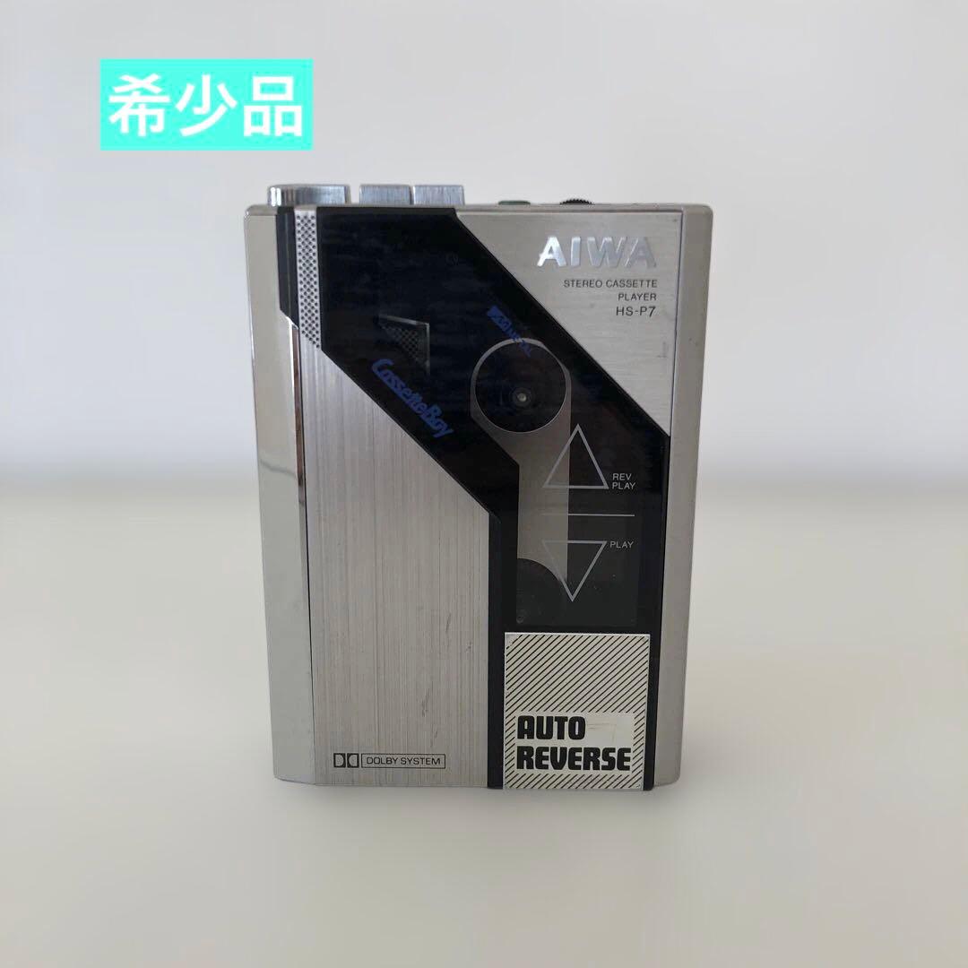 AIWA アイワ HS-P7 カセットボーイ （未開封TDK SA54付き）