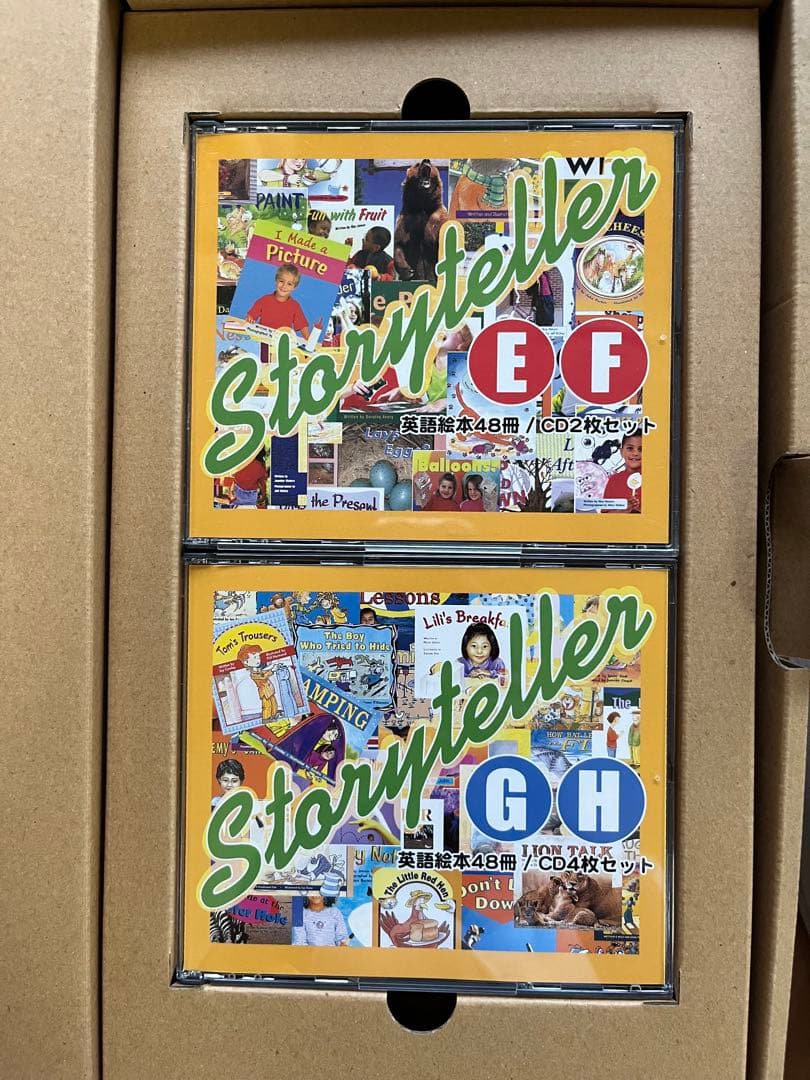 【絶版　欠品なし】児童英語研究所　ストーリーテラー　英語絵本96冊&CD6枚