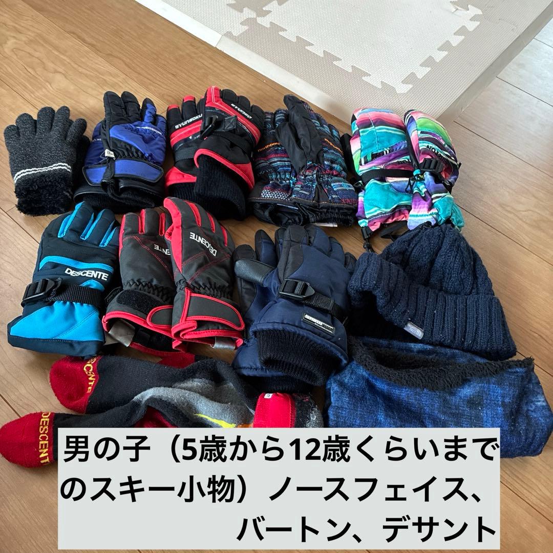 DESCENTE 冬用グローブ・ソックス・ニット帽セット