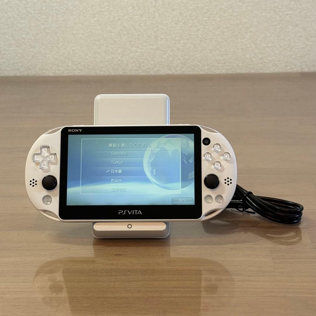7-064 PSVITA PCH-2000 グレイシャー・ホワイト