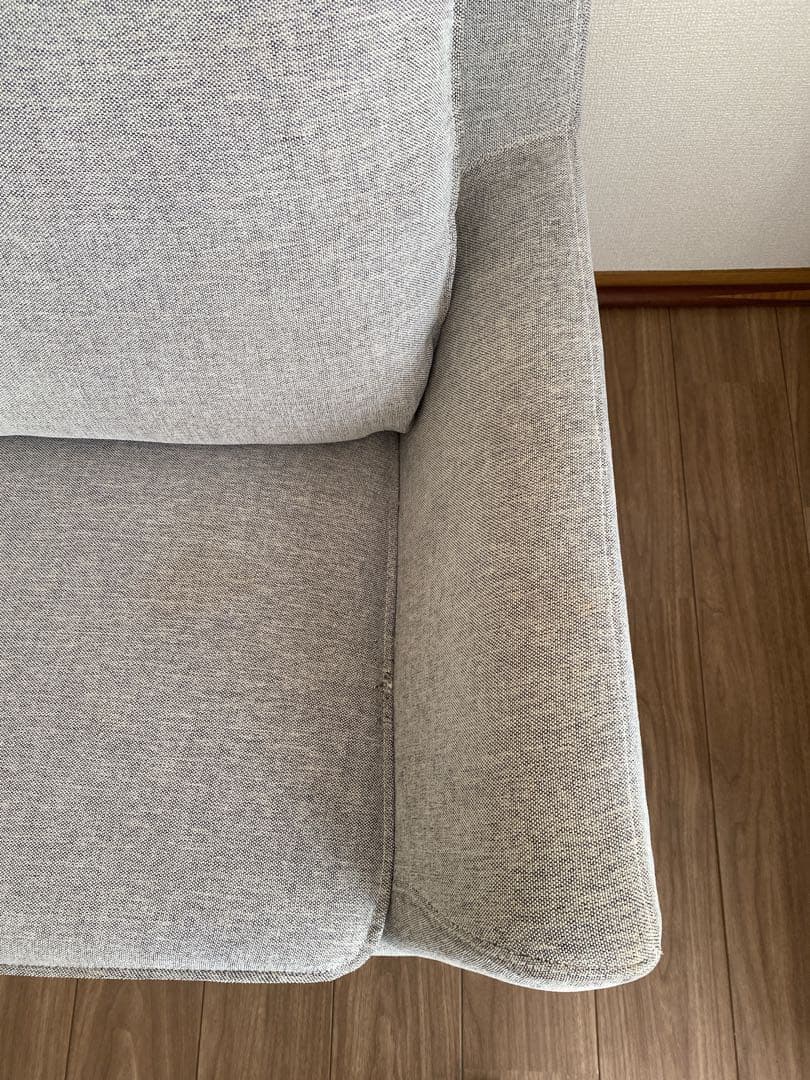 長ソファ２人〜３人用