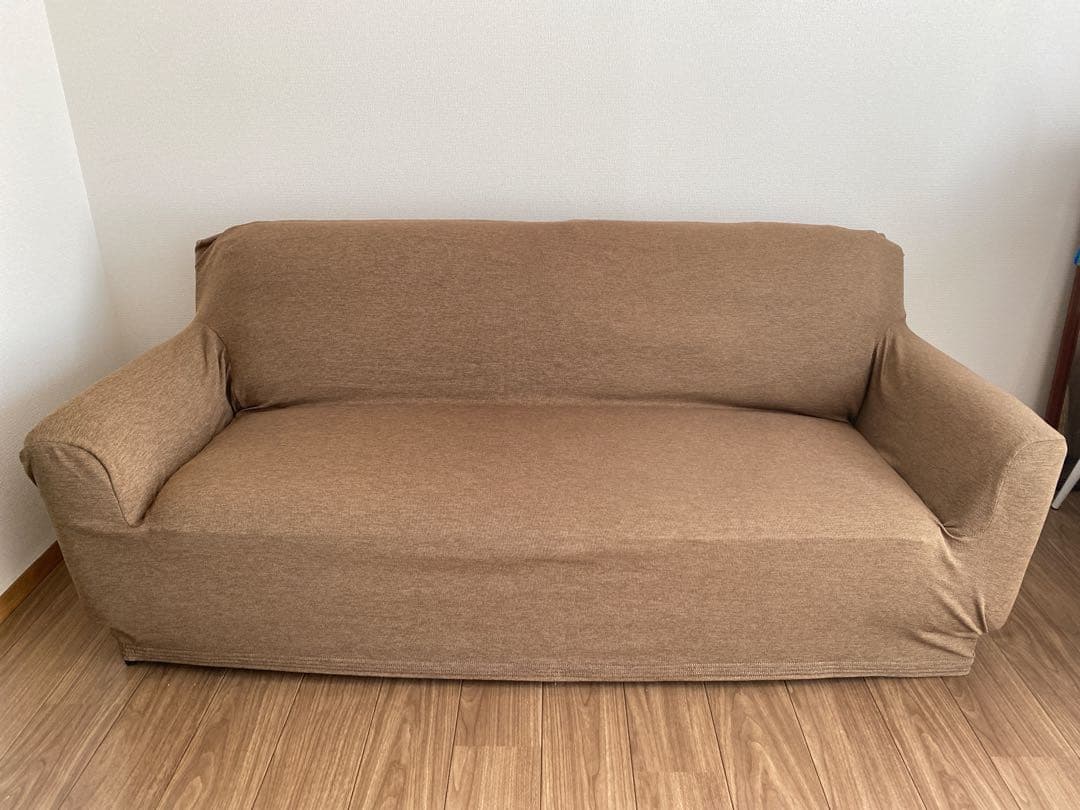 長ソファ２人〜３人用