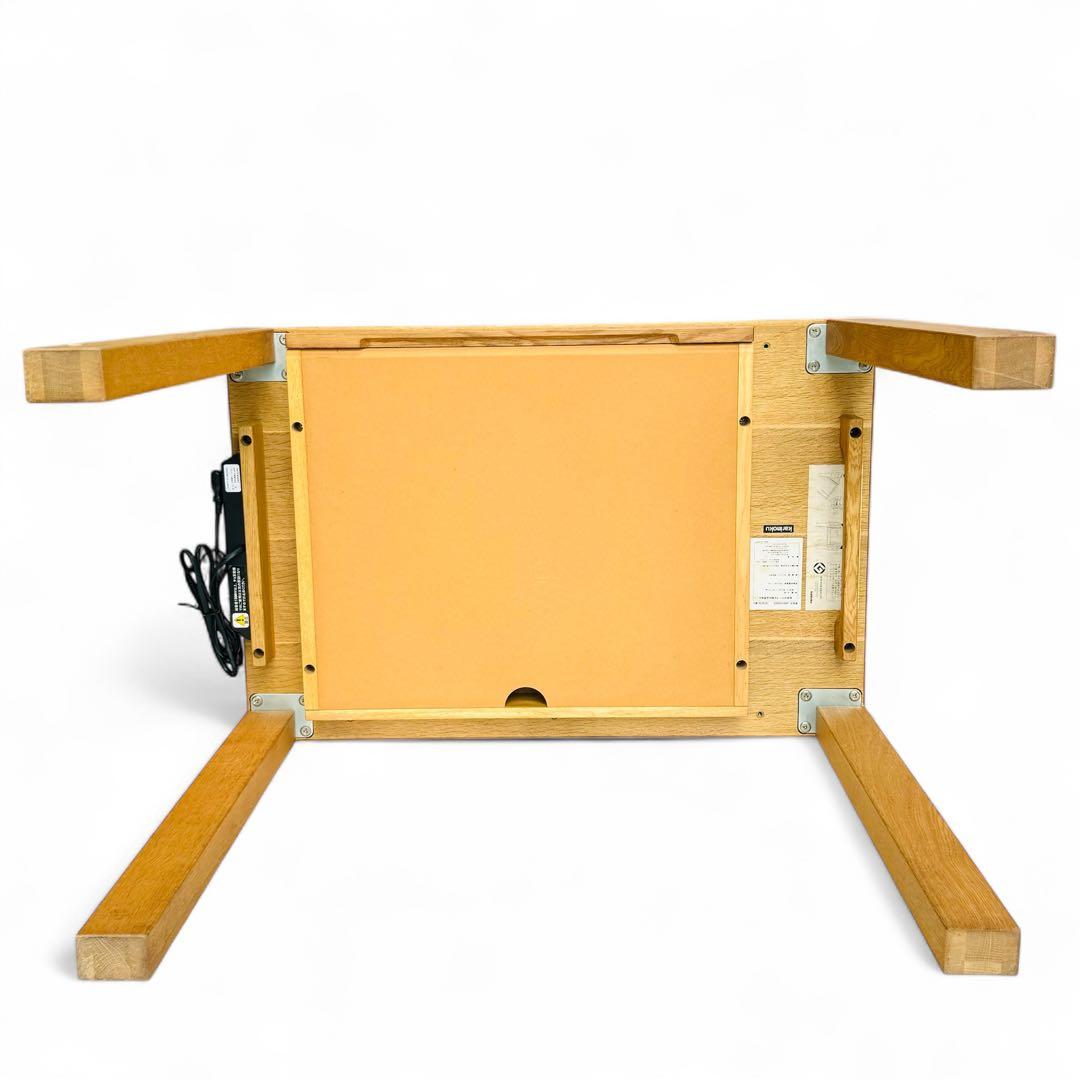 karimoku Buona scelta ボナシェルタ デスク W90