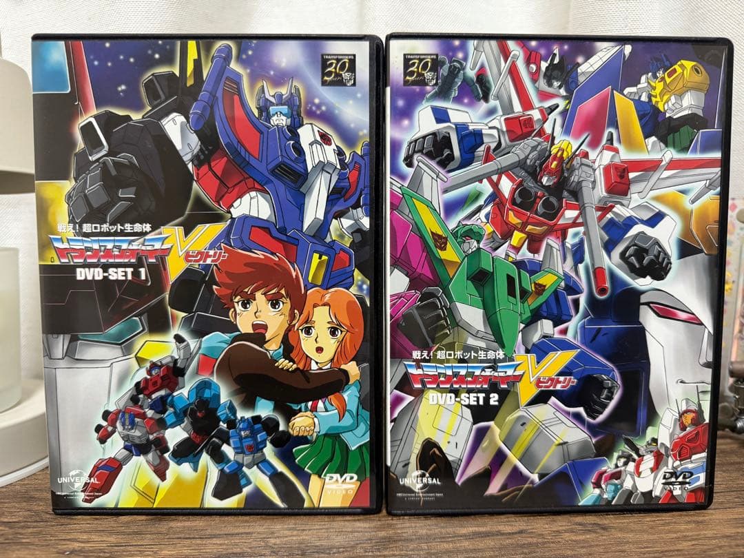 トランスフォーマーV DVD BOX 1.2セット