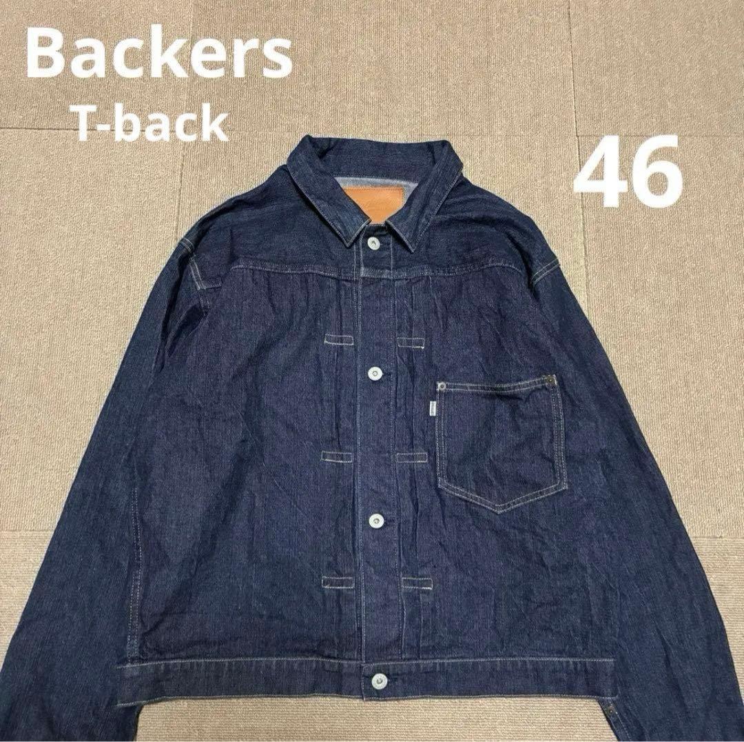 Backers 106XX デニムジャケット 大戦モデル Tバック 46