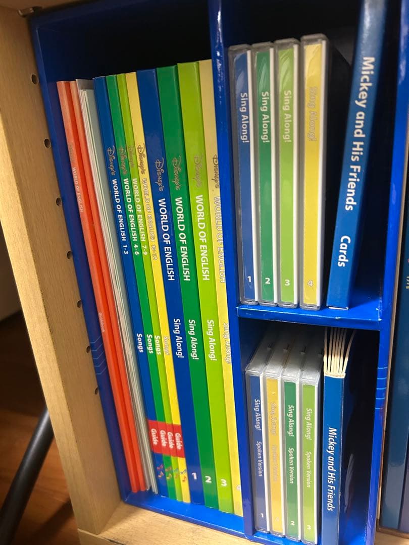 ディズニー英語