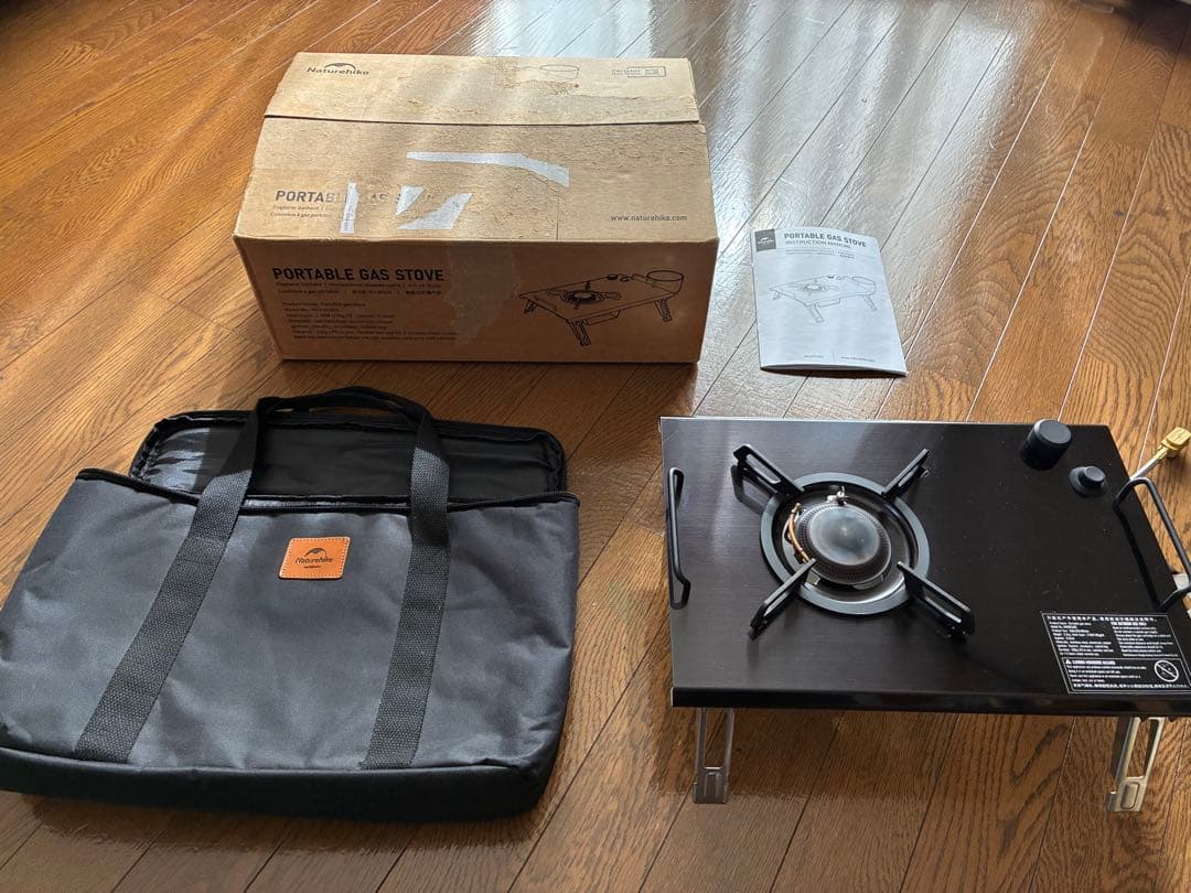 IGTシングルバーナー　Naturehike（ネイチャーハイク）
