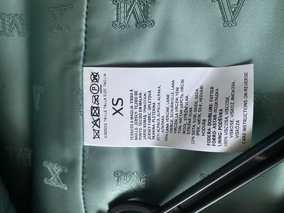 こちらはC&R です。MaxMara テディベア　ロングジレ