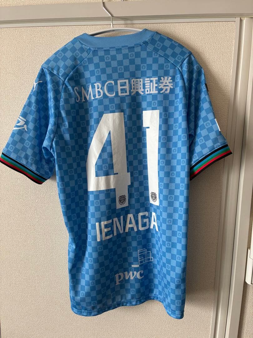 【最終値下げ】家長昭博選手ユニフォーム 川崎フロンターレ 2024年シーズン