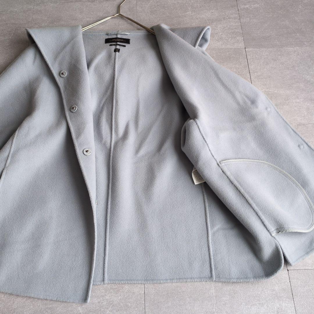 マックスマーラ　ウィークエンド　フーデッド　コート　クチートアマーノ　ウール