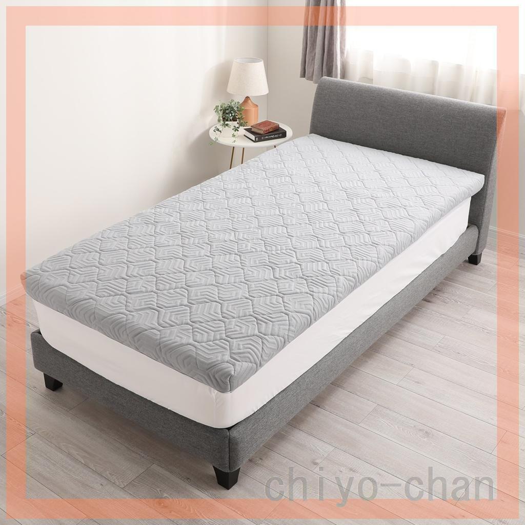 ＜シングル＞贅沢な厚みと弾力性で 格別の寝心地！通気性抜群 ブレスエアーレガリス