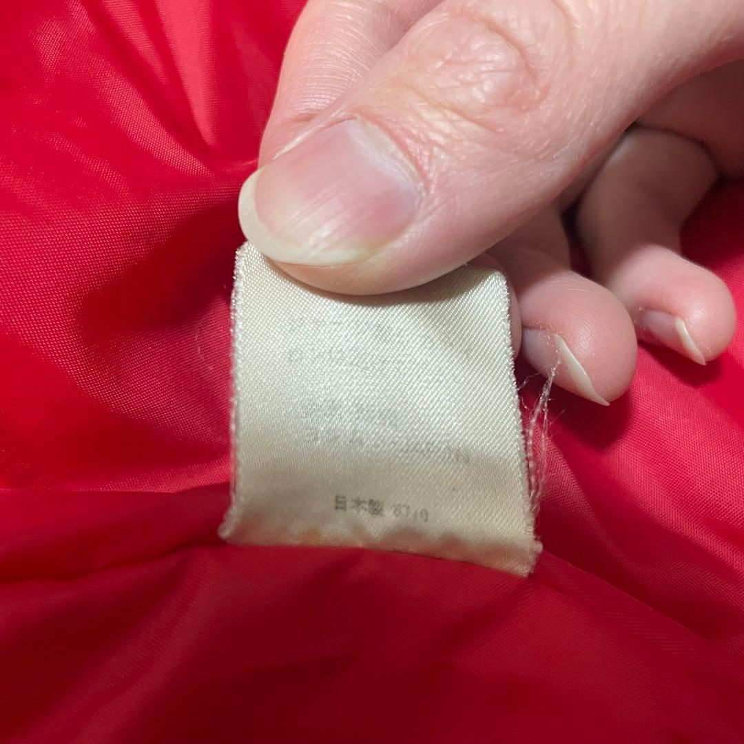 企業 日本製 ヨシムラ 当時物 90s MA-1風 ジャケット 珍品 レア