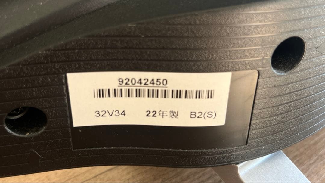 送料込み 【日付指定可】たのメル便REGZA 32V34 2022年製32インチ