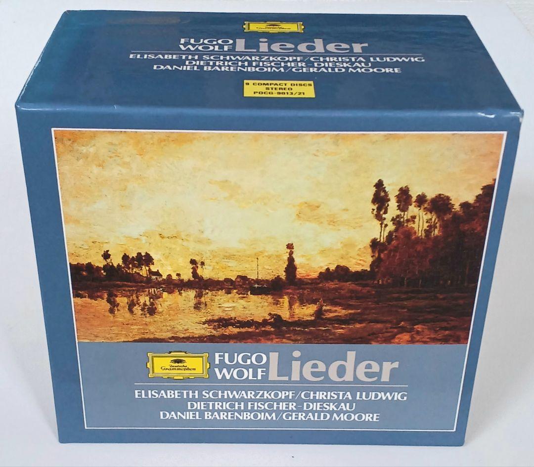 ヴォルフ「歌曲集」（9枚組CD）ディースカウ（バリトン）他