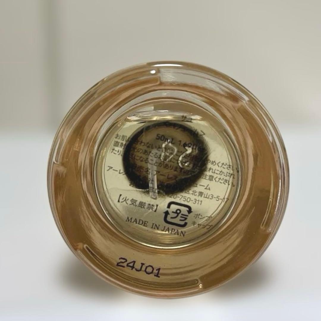 AHRES アーレス Sound Skin Perfume SAYU 50ml