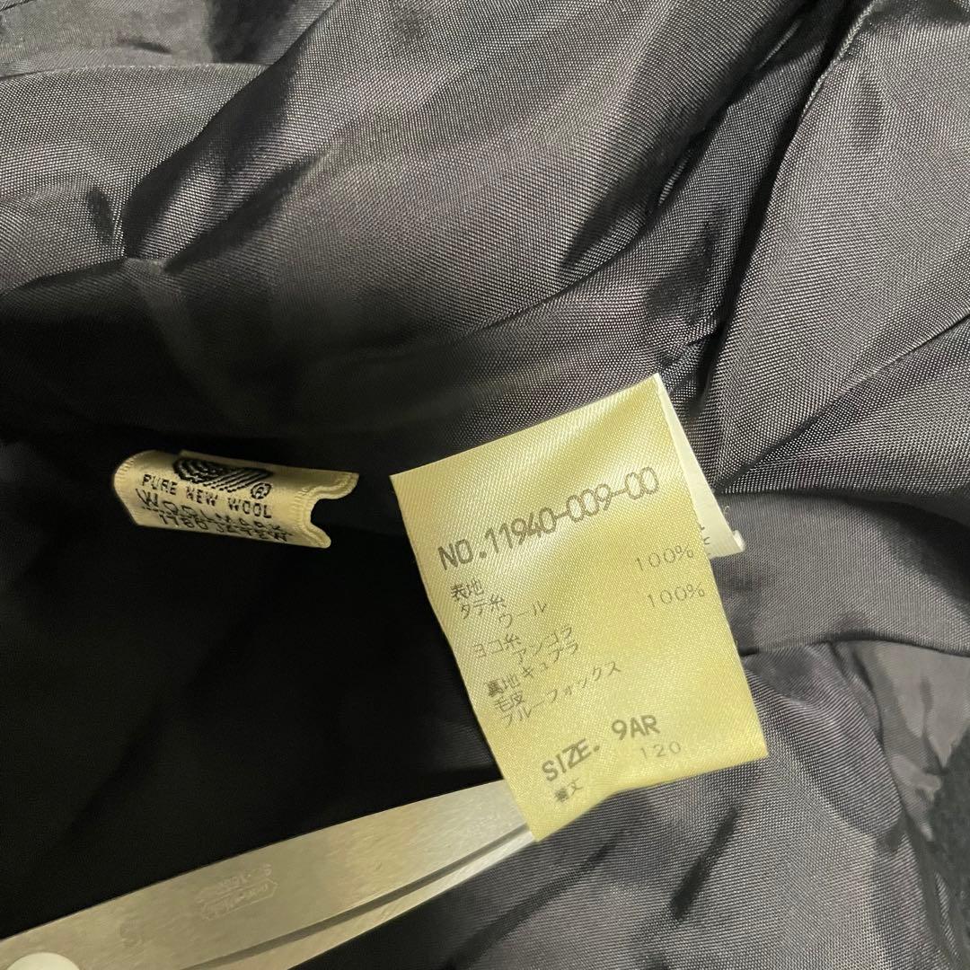 アンゴラ100%【POIGNET】マキシ丈ロングチェスターコート 日本製 黒 L