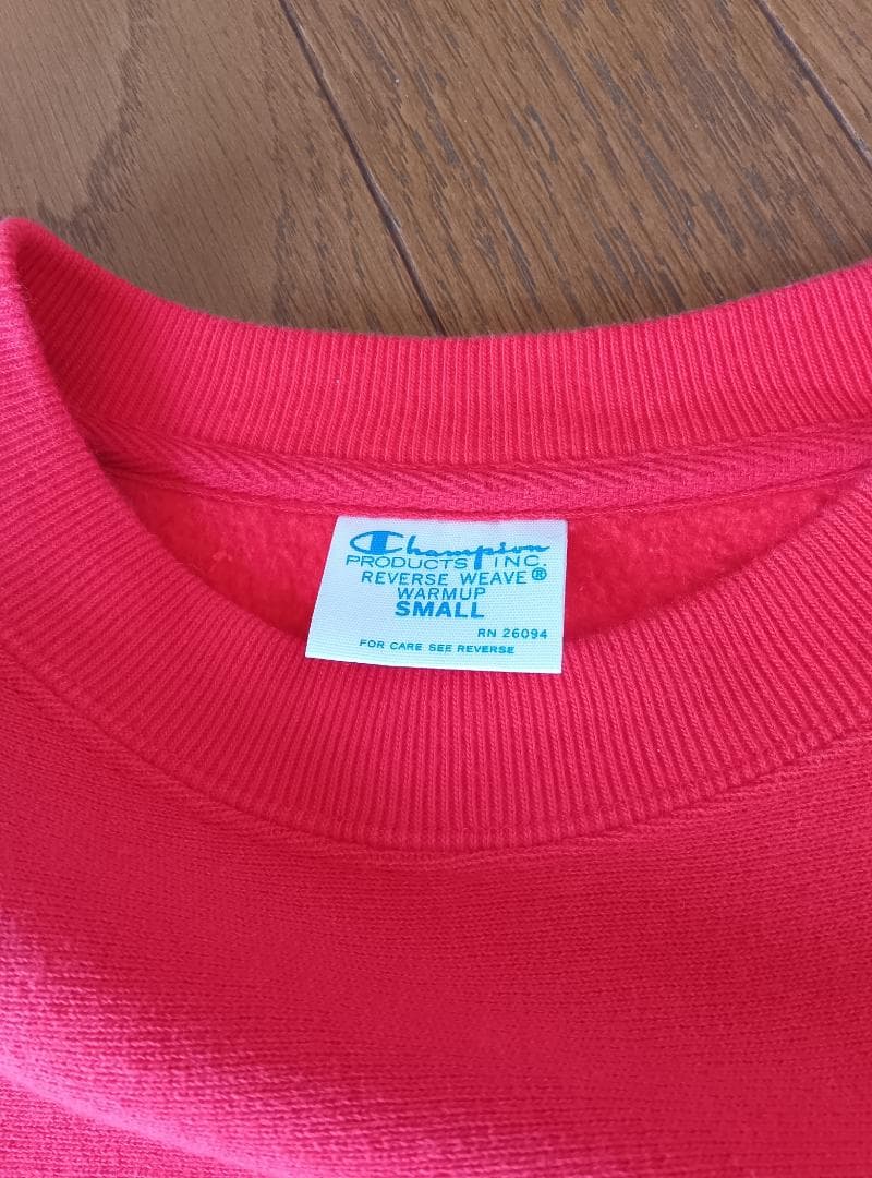 journal standard美品☆別注チャンピオンor JSロゴスウェット