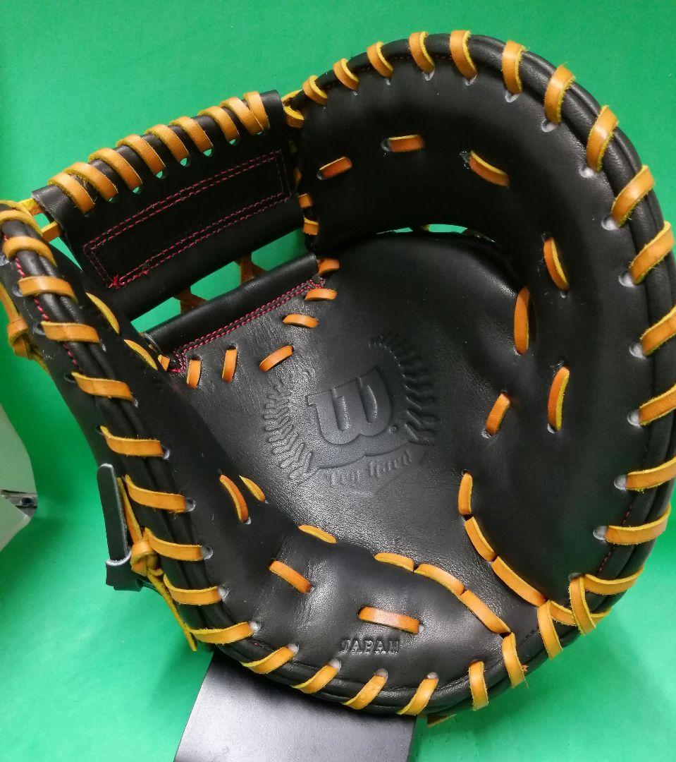 247.Wilsonトレーニングミット