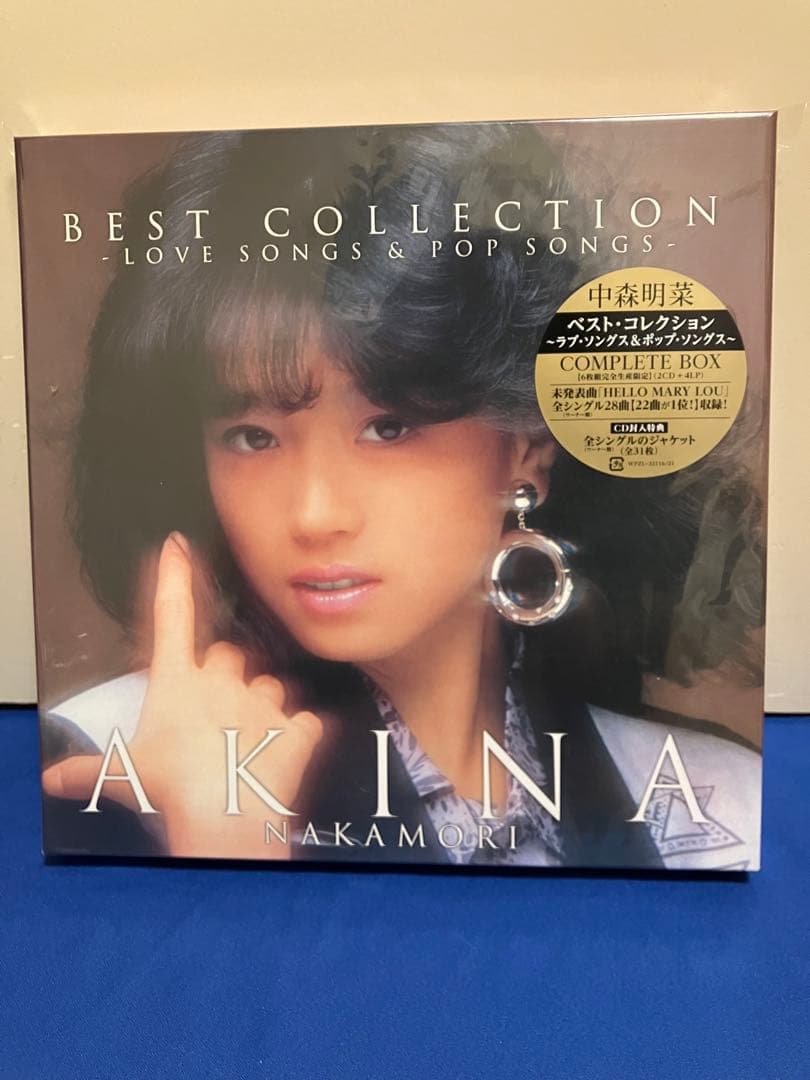 中森明菜 ベスト•コレクション 【6枚組完全生産限定(2CD＋4LP)】