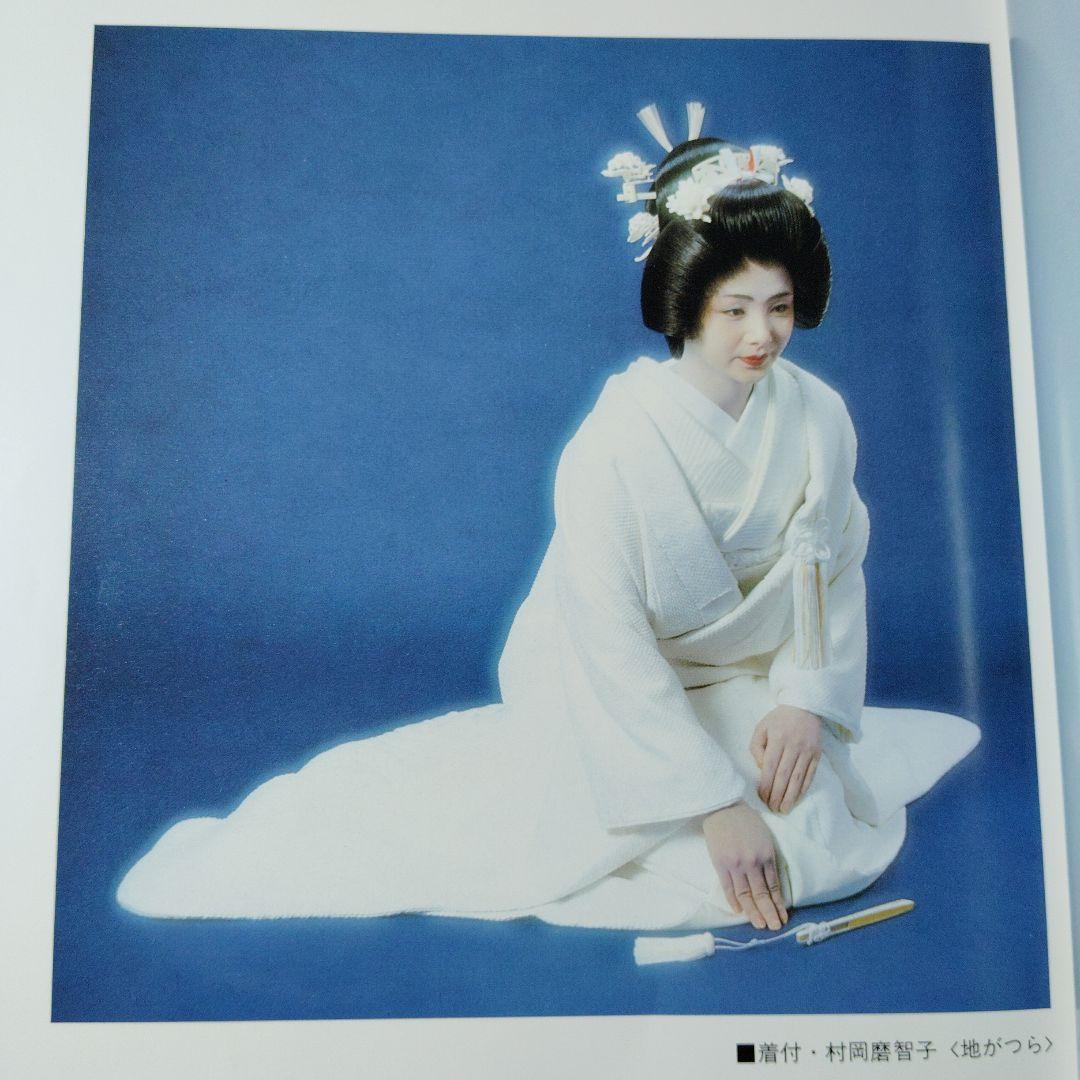 山田雅道の日本髪