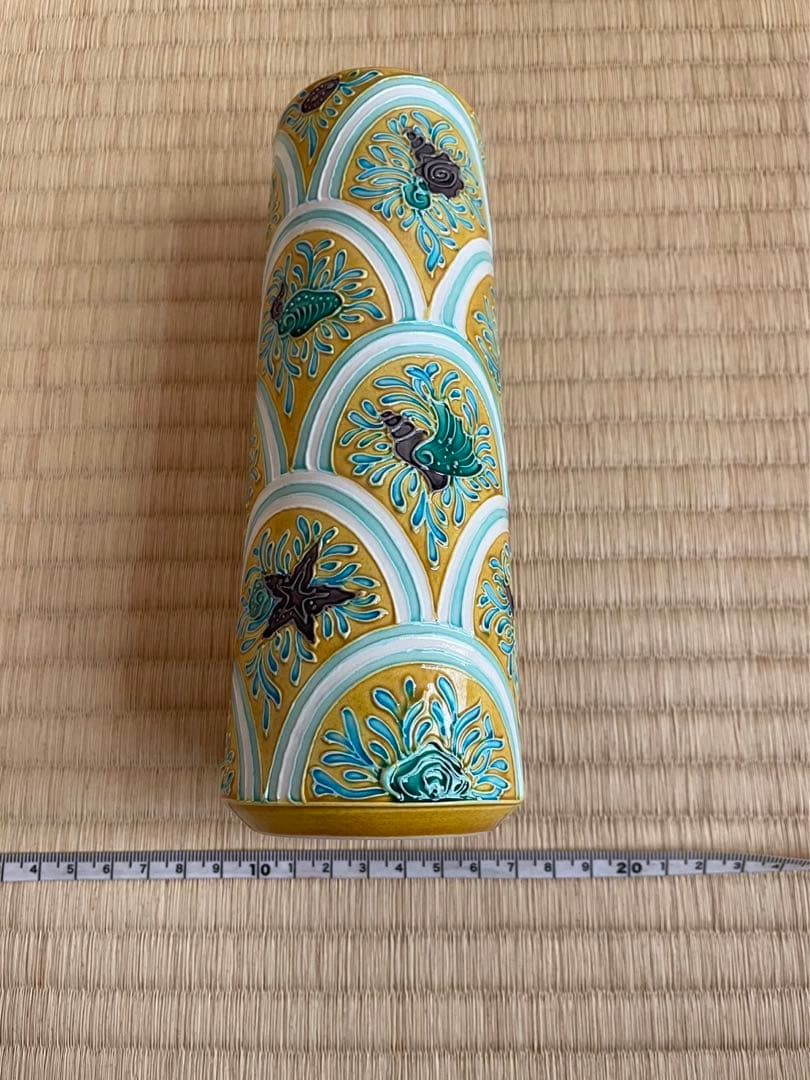 中村翠嵐作　杓立て　黄交趾　青海波ミル貝　茶道　花瓶にも