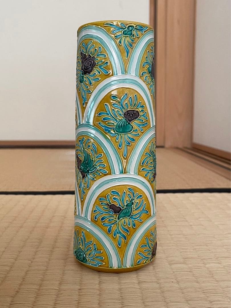 中村翠嵐作　杓立て　黄交趾　青海波ミル貝　茶道　花瓶にも