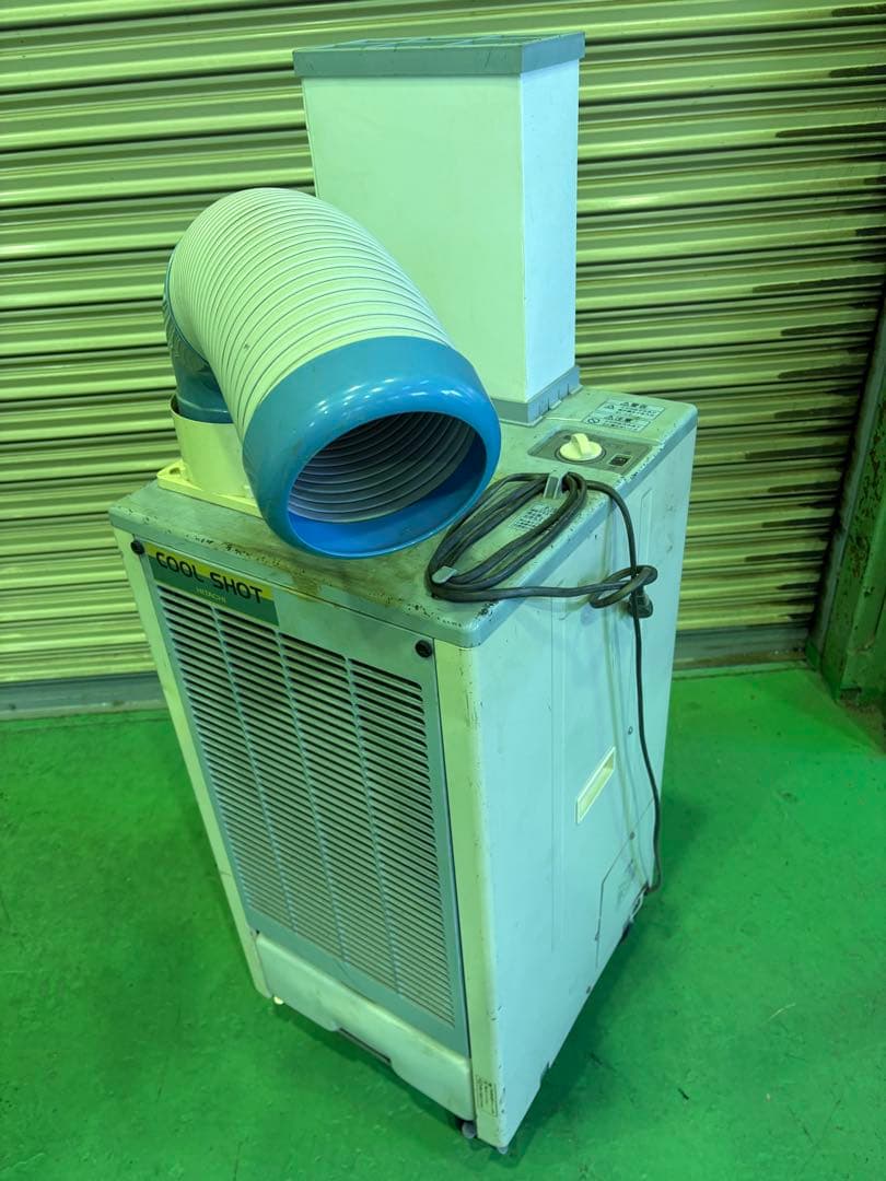 日立スポットエアコン　スポットクーラー