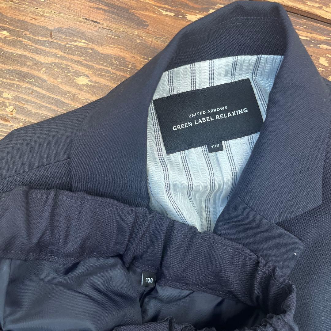 美品★green label relaxingフォーマル3点セット 130スーツ